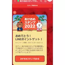 紫音