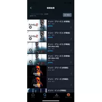 あかり