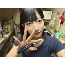 あや