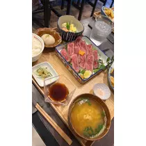 はるな