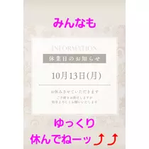 美穂