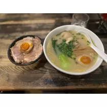 愛望