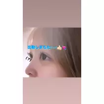 柊 りおん