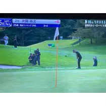 七海 結愛