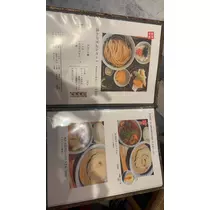 あおい
