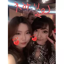 美穂