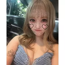 めぐ