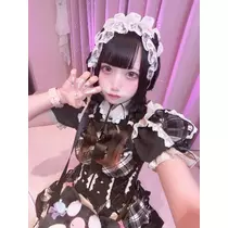 める