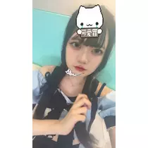 ゆうな