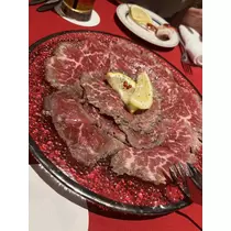 れお