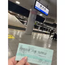 みゆ