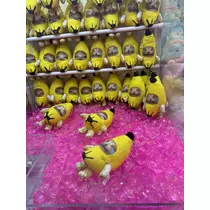 らむ