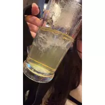 せら