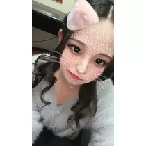 るな