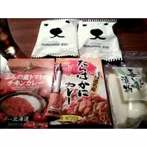 愛羽 仁美
