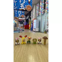 らん