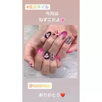 蓮見 リア