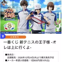 ぽめ・らにあん