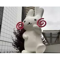 しずか