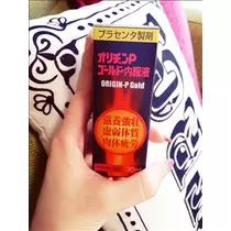 桃瀬 百華