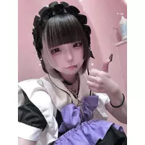 ばぶ