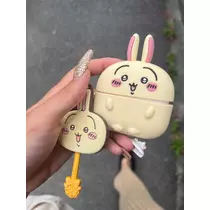ナミ