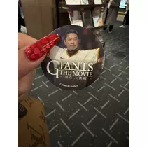 らむ
