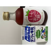 えれな♥えりぴ