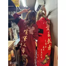 りな