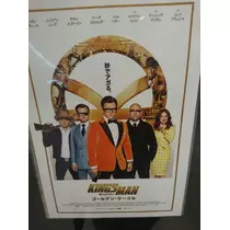 ちよママ