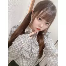るな