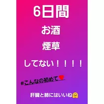 紫音