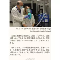 美里
