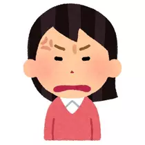 もあ