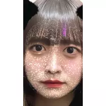 ゆな