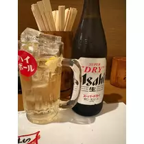 えりな