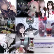 かれん