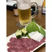 翠