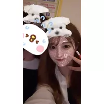 るか