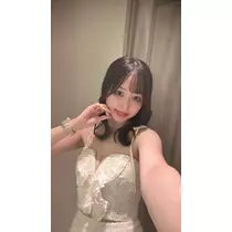 にいな