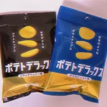 ゆうり