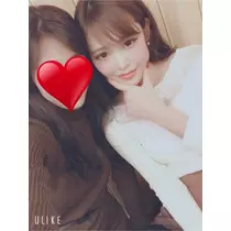 華