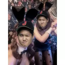 るか