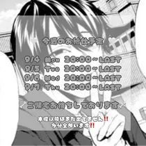 すい