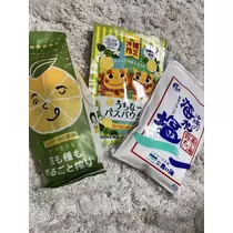はるか