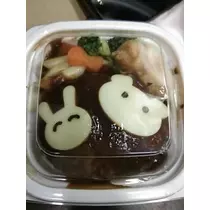 愛羽 仁美