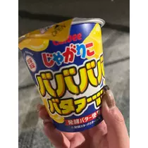 れおな