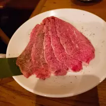 紫音