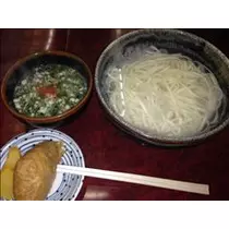 りん