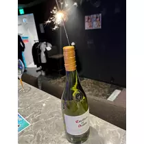 ティラノまな